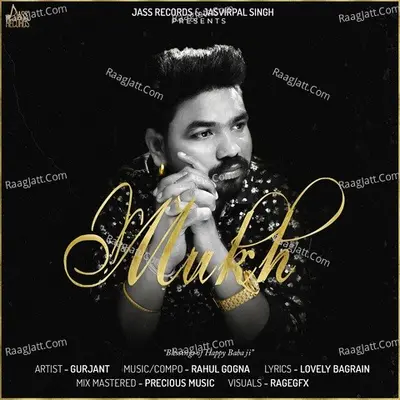 Mukh Cover