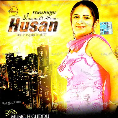Hussan Poster