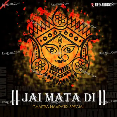 Jai Mata Di - Chaitra Navratri Special - Sawan Kumar Sawan
