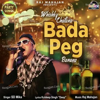 Sachin Dev Mika