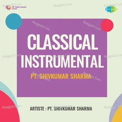 Classical Instrumental - Pt. Shivkumar Sharma Poster