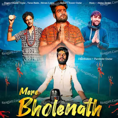 Mere Bholenath