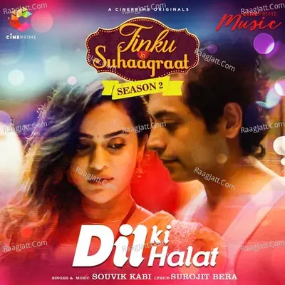 Dil Ki Halat Cover