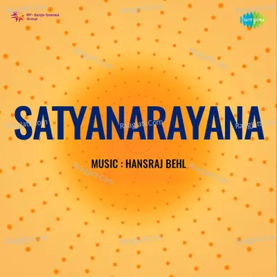Satyanarayana Poster