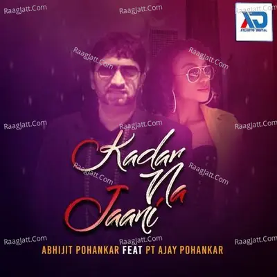 Kadar Na Jaani Cover