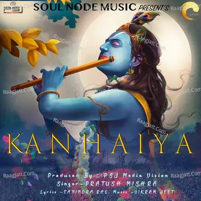 Kanhaiya Cover