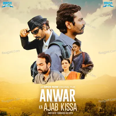 Anwar Ka Ajab Kissa Poster