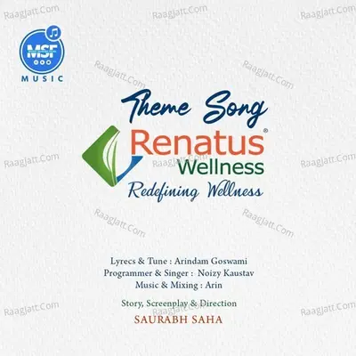Renatus Wellness Ek Family Hai (Theme Song) Cover