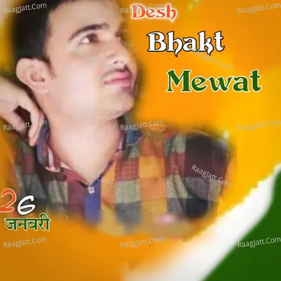 Desh Bhakt Mewat 26 January Cover