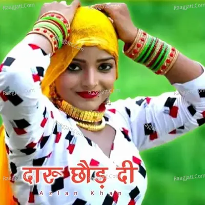Daru Chod De Cover
