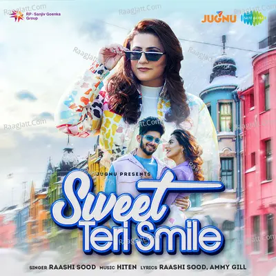 Sweet Teri Smile Cover