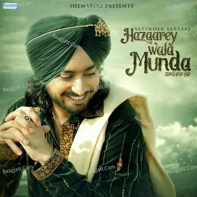 Hazaarey Wala Munda Poster