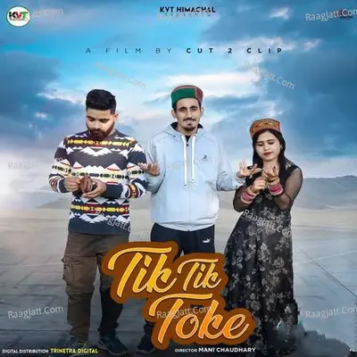 Tik Tik Toke Cover