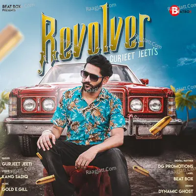 Revolver