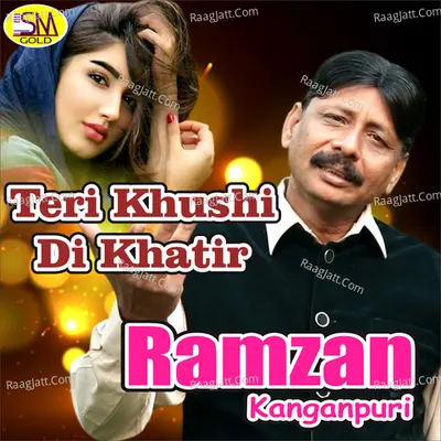 Ramzan Kanganpuri