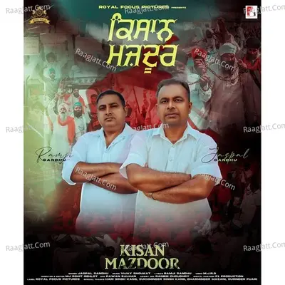 Kisan Mazdoor Cover