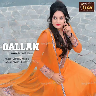 Gallan