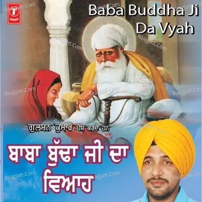 Sagar Duggalwaliya Image
