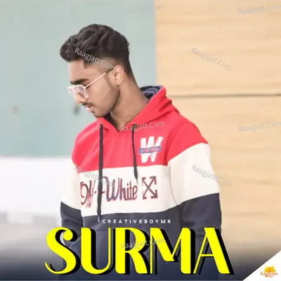 Surma Cover