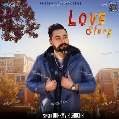 Love Story Cover
