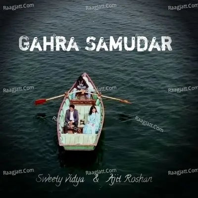 Gahra Samudar