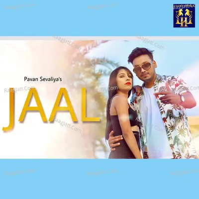 Jaal Cover