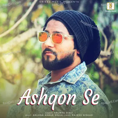 Ashqon Se