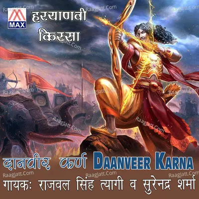 Danveer Karan Poster