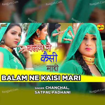 Balam Ne Kaisi Mari Cover