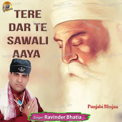 Tere Dar Te Sawali Aaya Cover