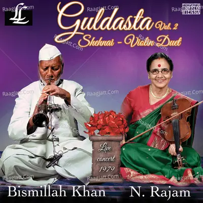 Guldasta, Vol. 2 Poster