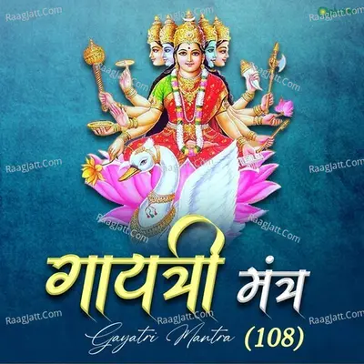 Savita Parswan