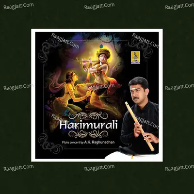 Hari Murali (Instrumental Version) - AK Raghunadhan
