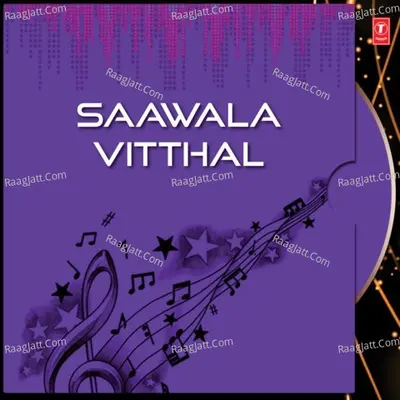 Saawala Vitthal - Suresh Wadkar