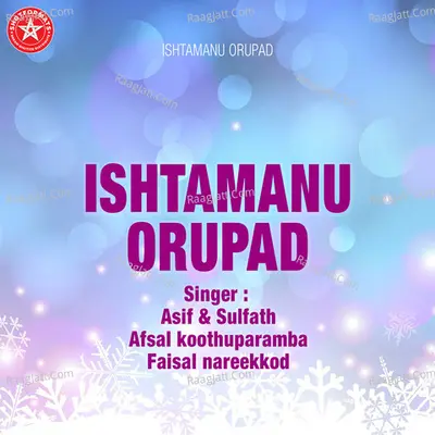 Ishtamanu Orupad Poster