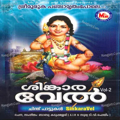 Sinkaravel, Vol. 2 - Babu Kaduppassery