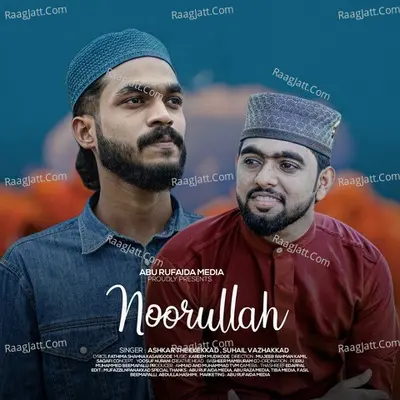 Noorullah Cover