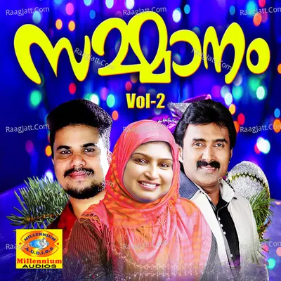 Sammanam 2 Poster