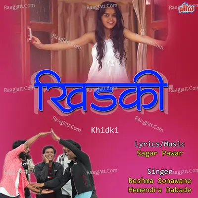 Khidki Cover