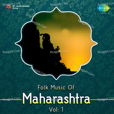 Folk Music Of Maharashtra Poster