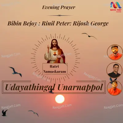 Udayathingal Unarnappol - Single