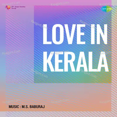 Love In Kerala Poster