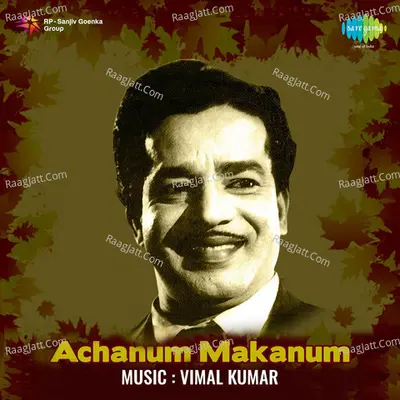 Achanum Makanum Poster