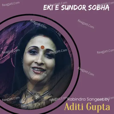 Eki E Sundor Sobha Cover