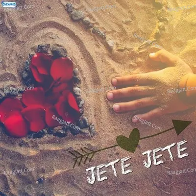 Jete Jete Poster