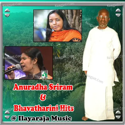 Anuradha Sriram and Bhavatharini Hits at Ilayaraja Music Poster