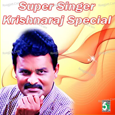 Super Singer - Krishnaraj Special Poster