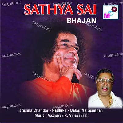 Sathya Sai Bhajan Poster