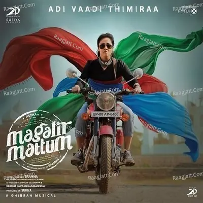 Magalir Mattum - Ghibran