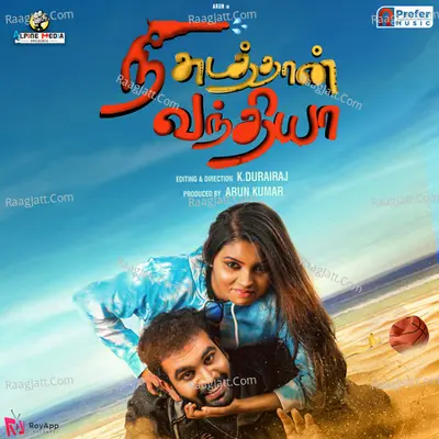 Nee Sudathan Vanthiya Poster